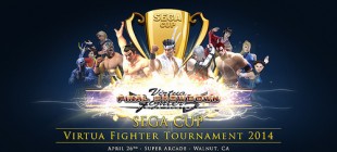 SEGA Cup 2014