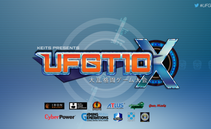 UFGTX